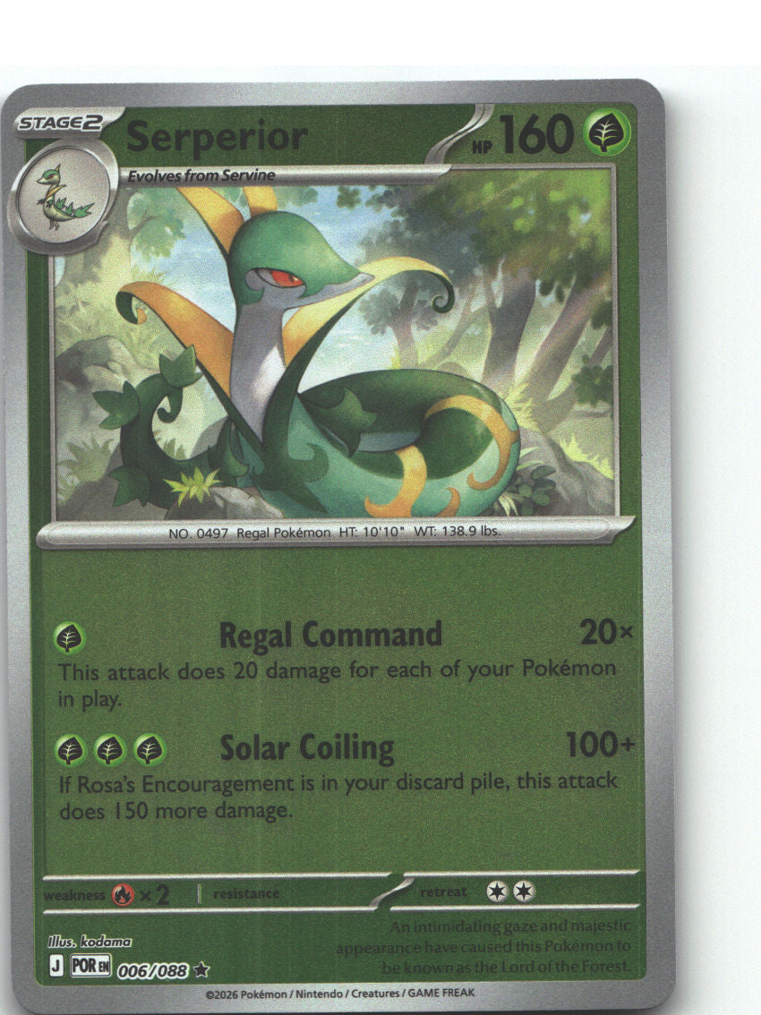 Serperior