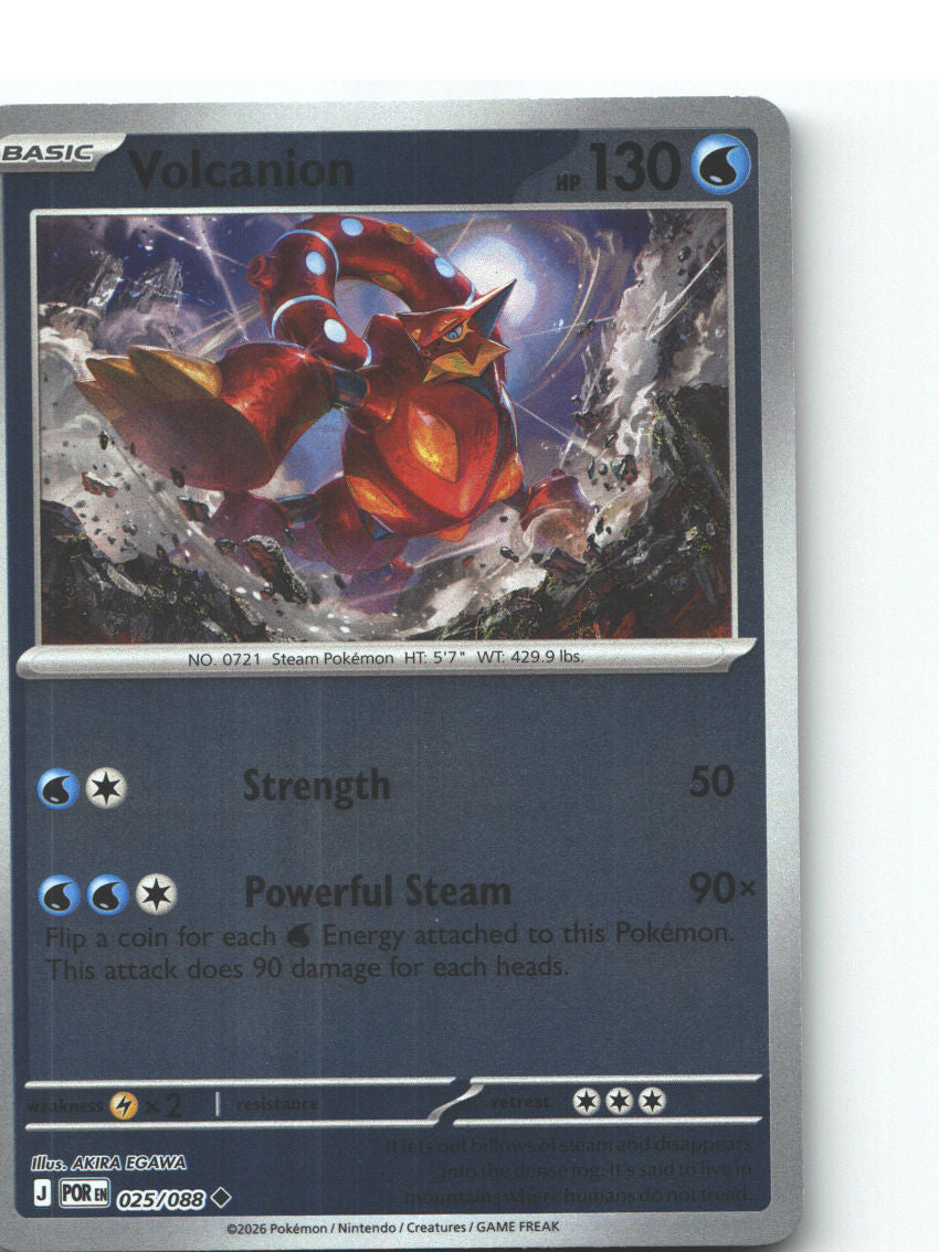 Volcanion