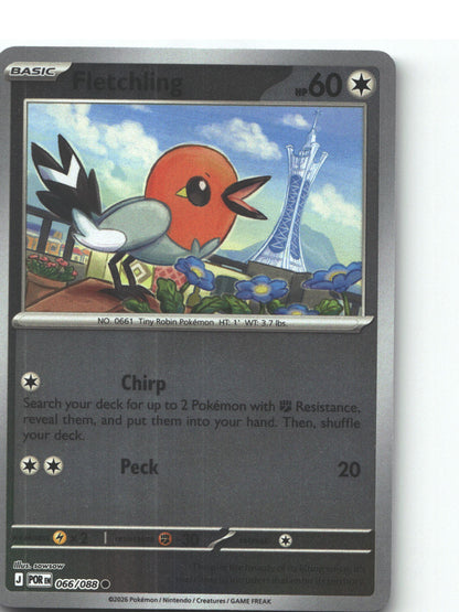 Fletchling