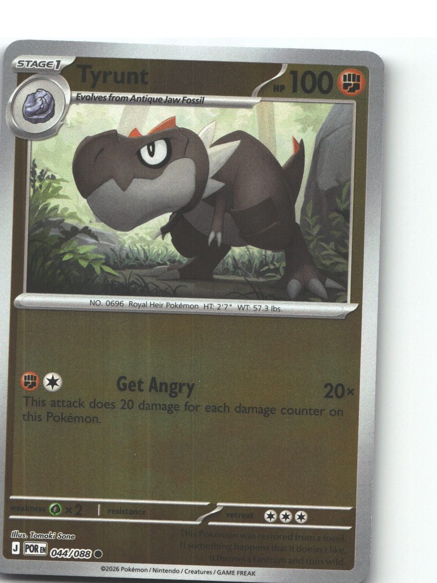 Tyrunt