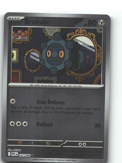 Bronzor