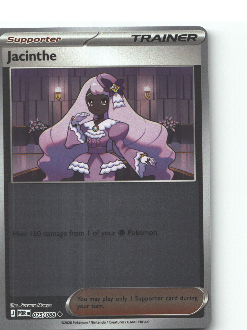 Jacinthe - 075/088