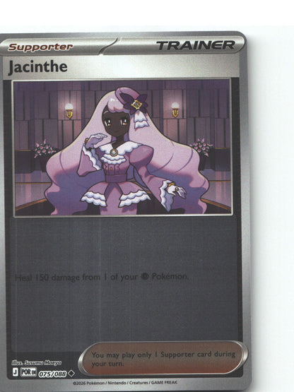 Jacinthe - 075/088