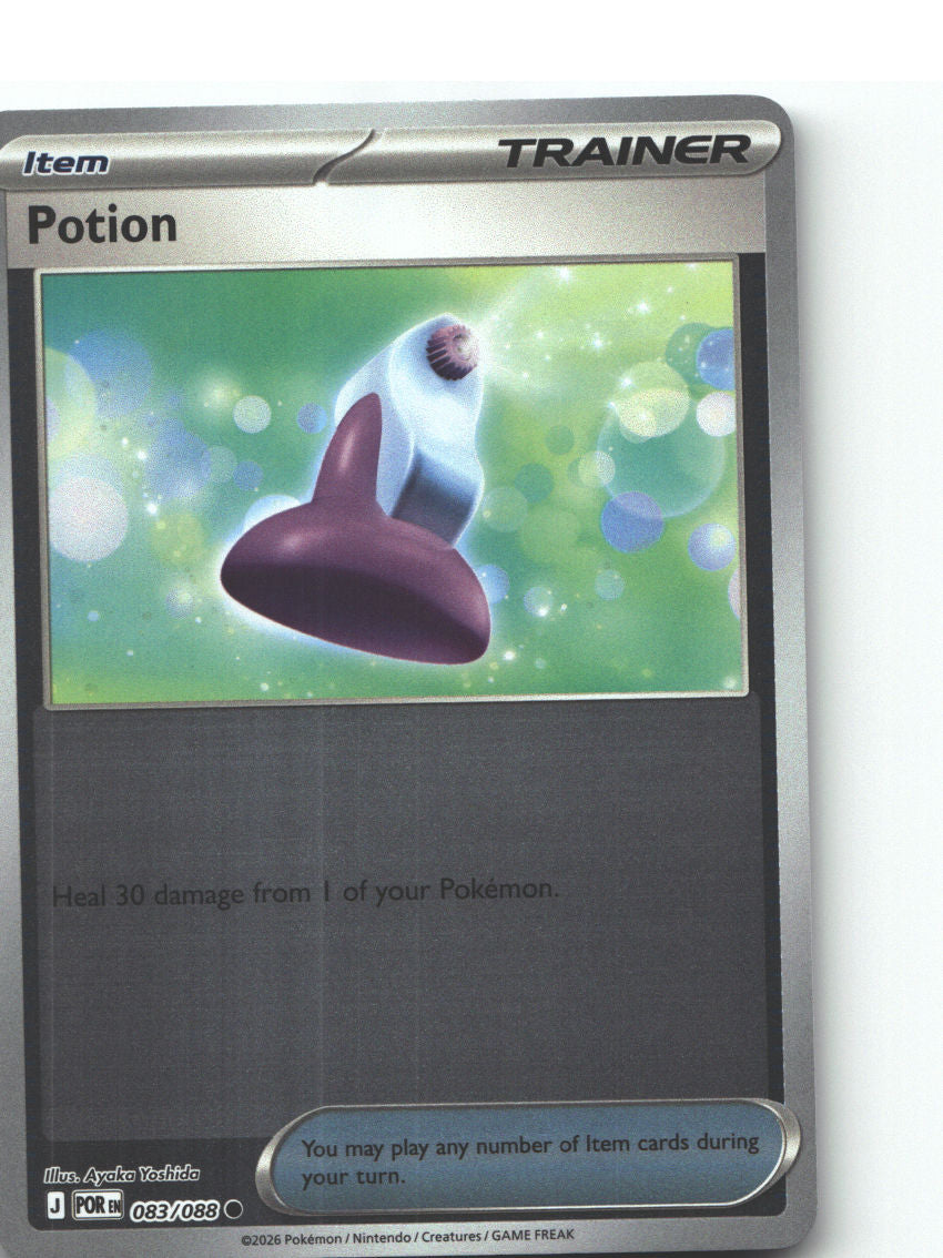 Potion