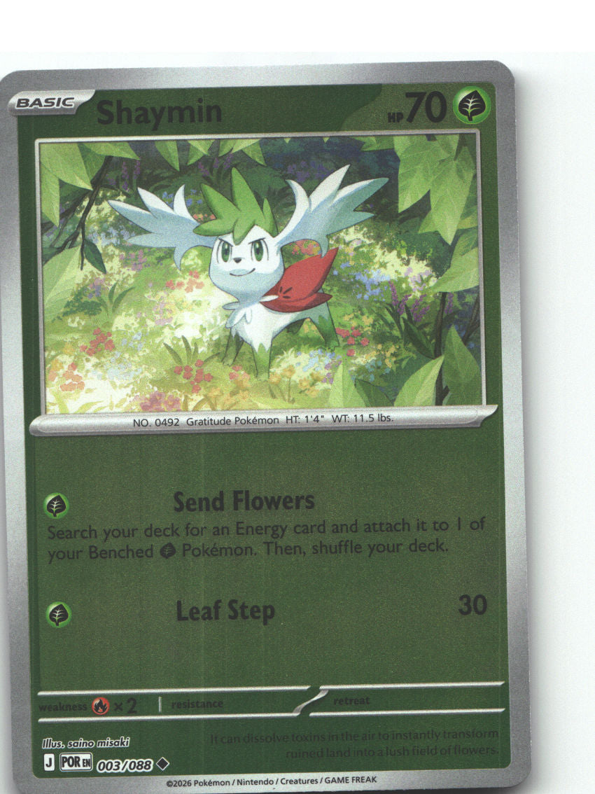 Shaymin
