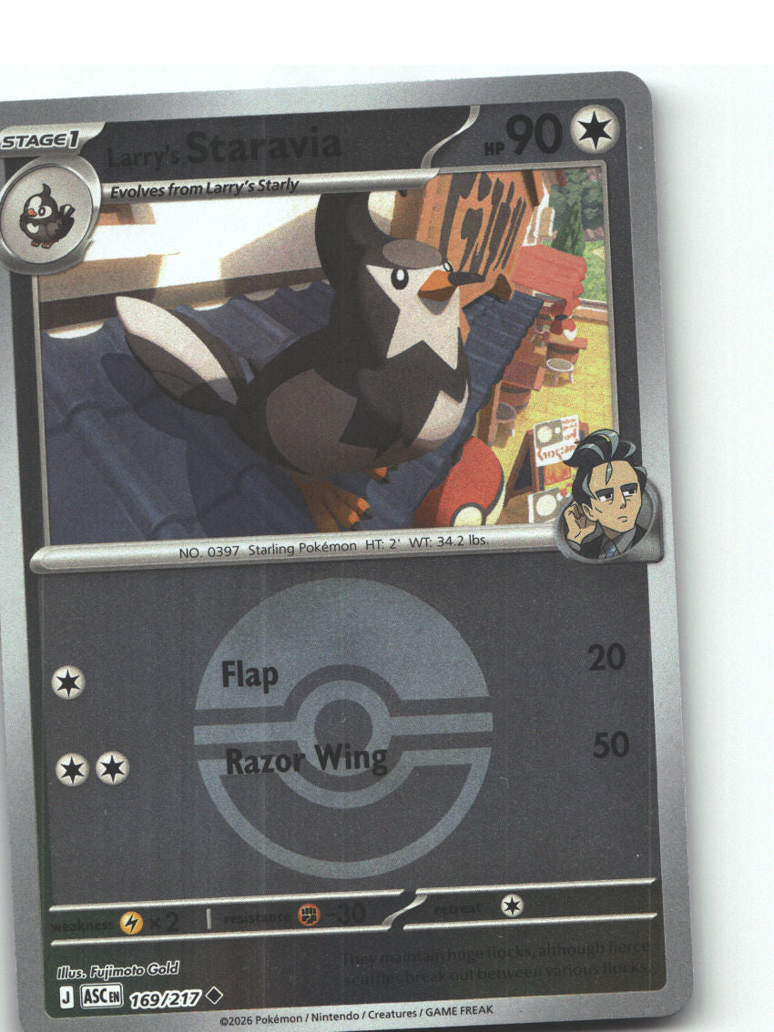 Larry's Staravia (Poke Ball)