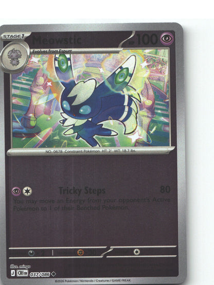 Meowstic