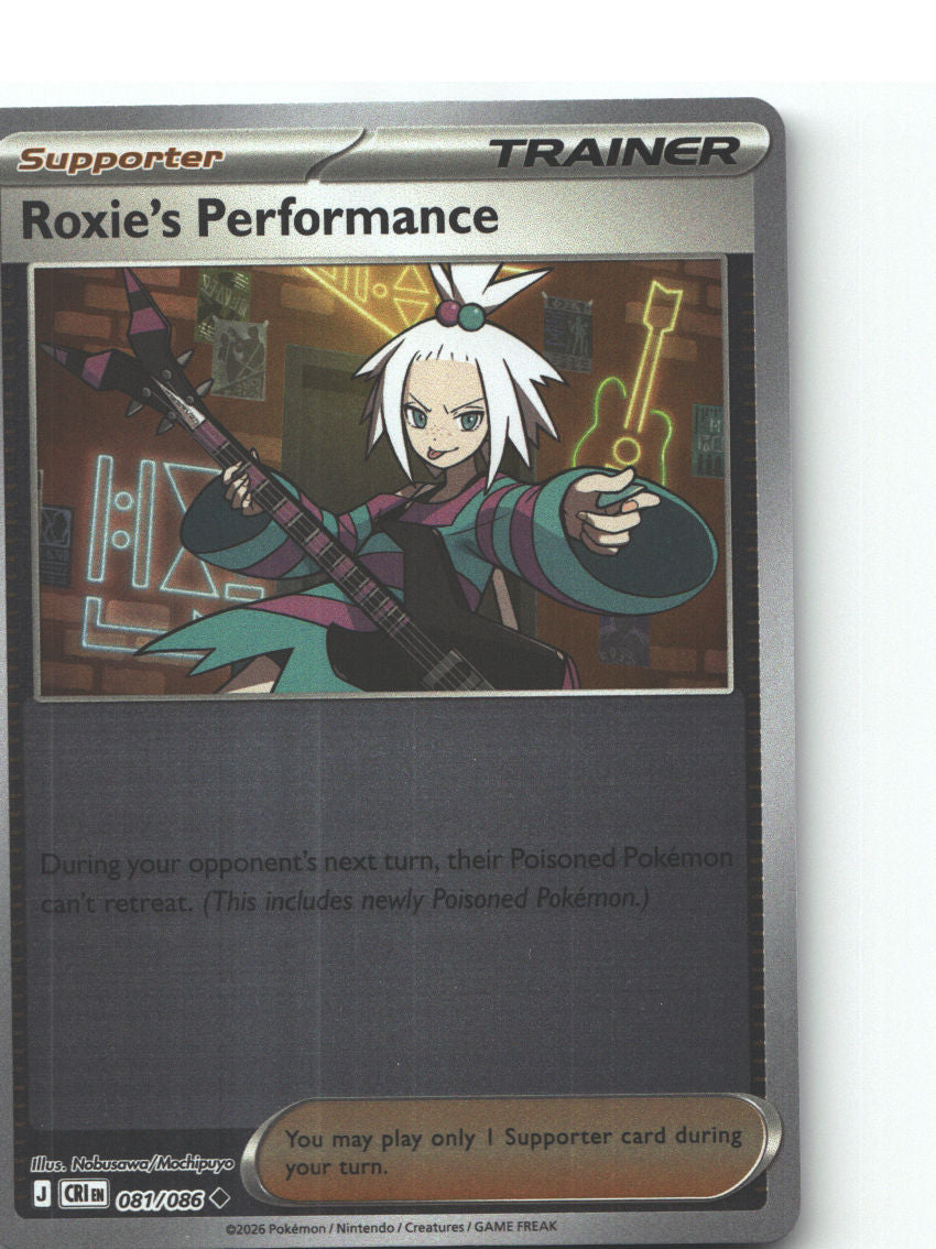 Roxie's Performance - 081/086