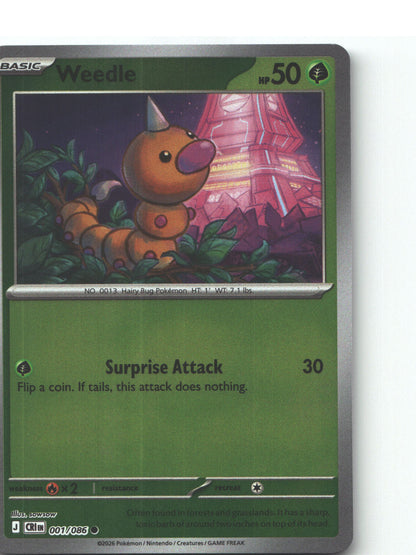 Weedle