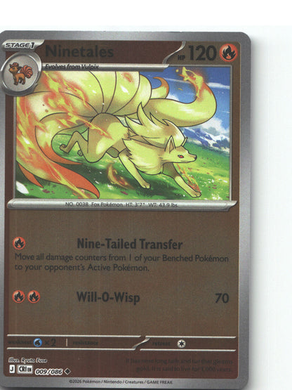 Ninetales