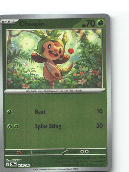 Chespin - 005/086