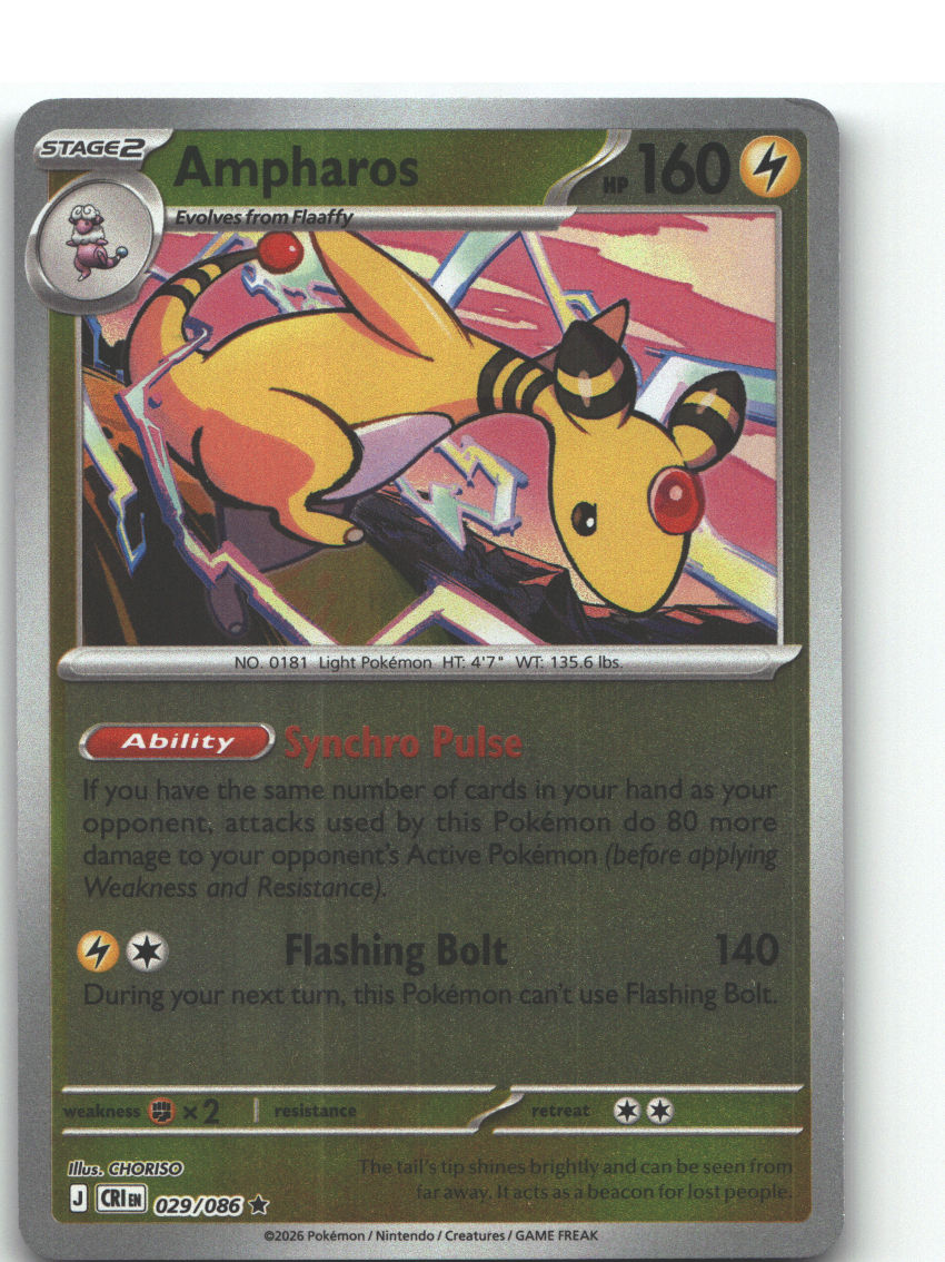 Ampharos - 029/086