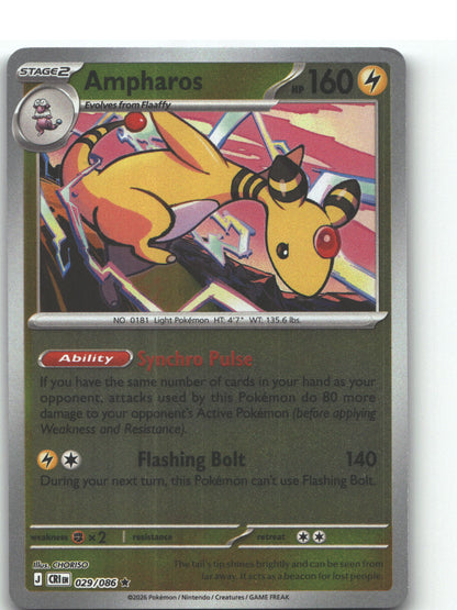Ampharos - 029/086