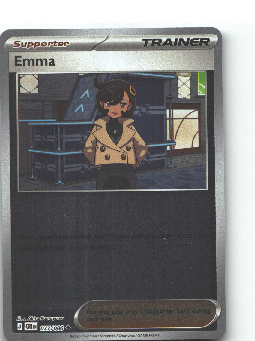 Emma - 077/086
