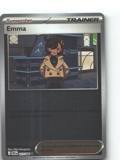 Emma - 077/086