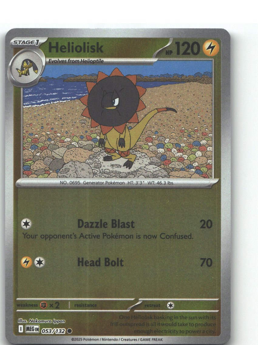 Heliolisk