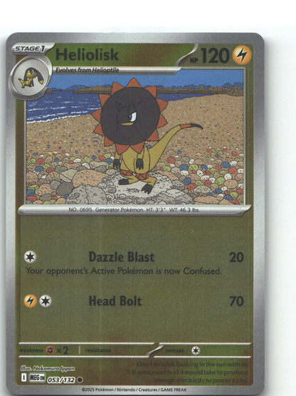 Heliolisk