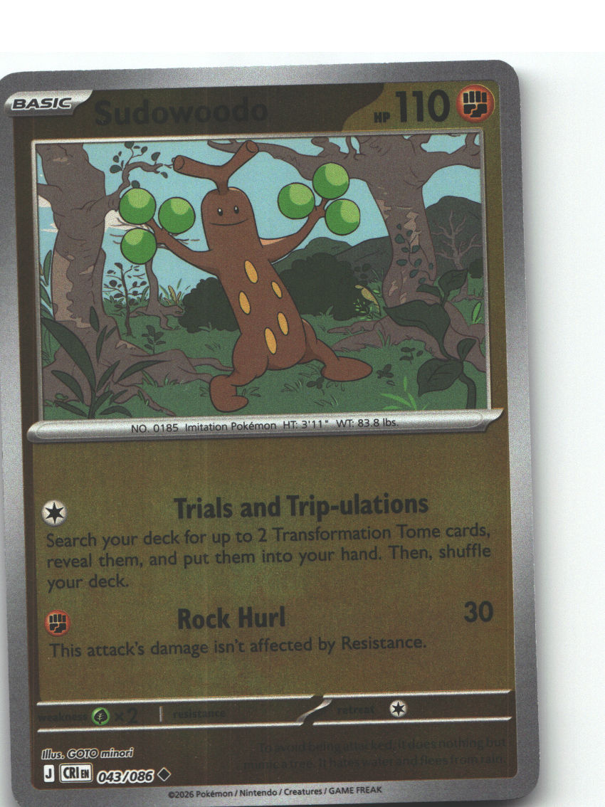 Sudowoodo