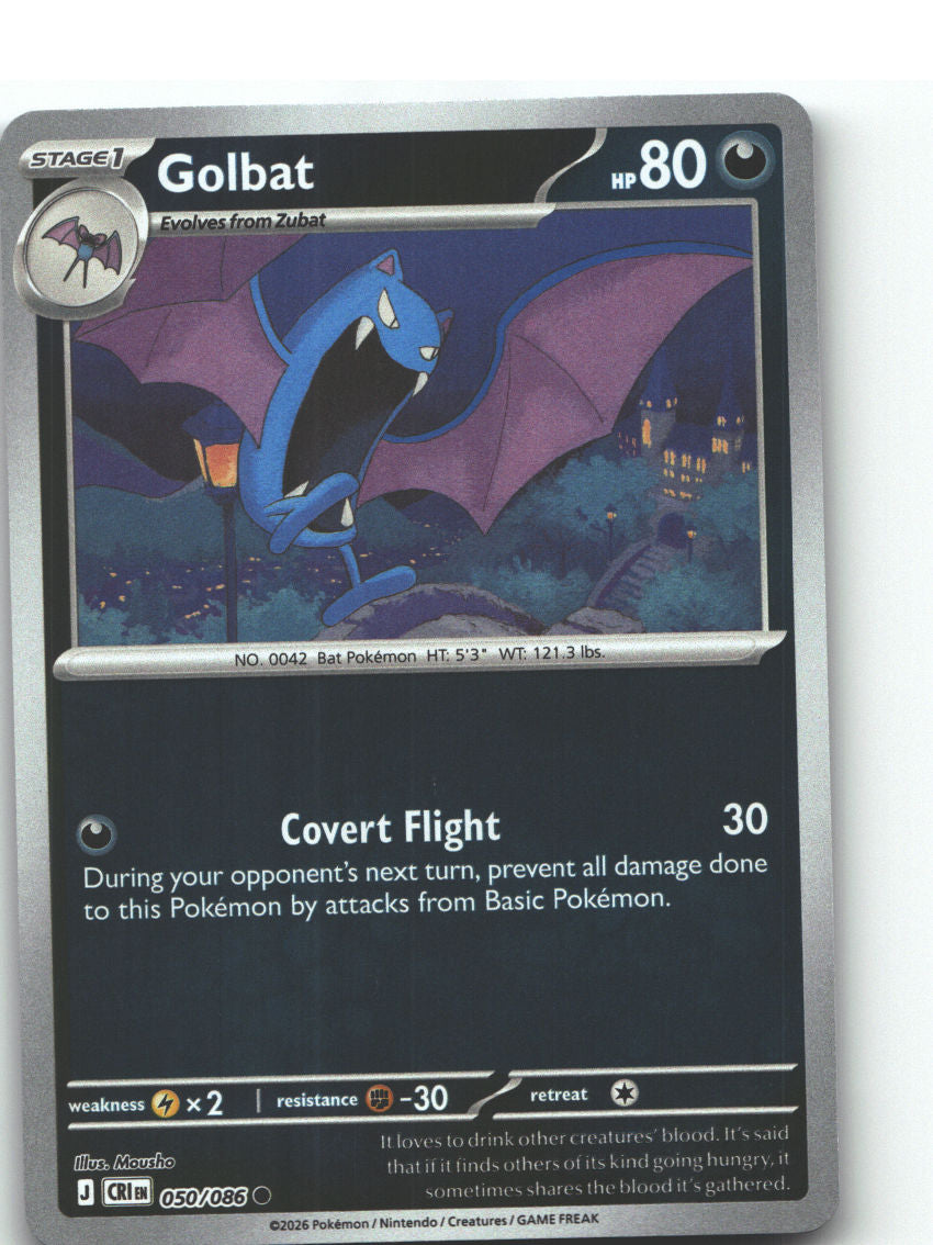 Golbat