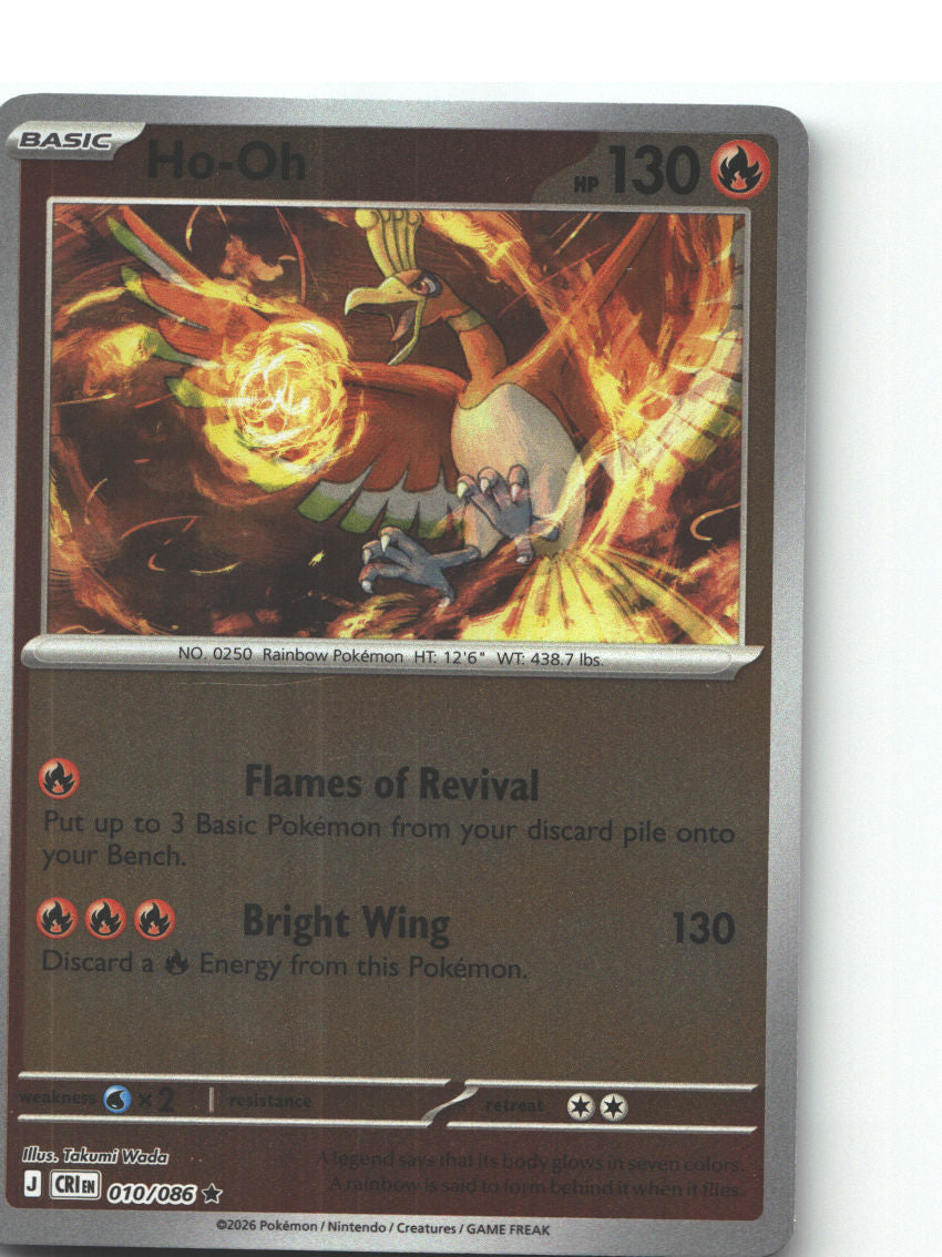 Ho-Oh
