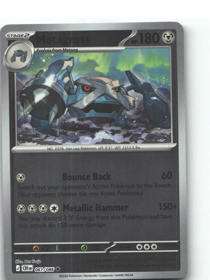 Metagross