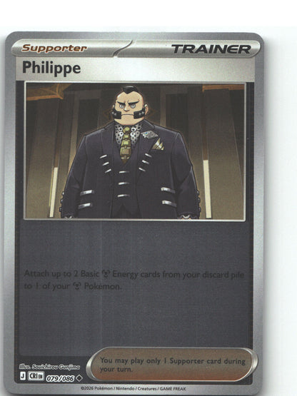 Philippe - 079/086