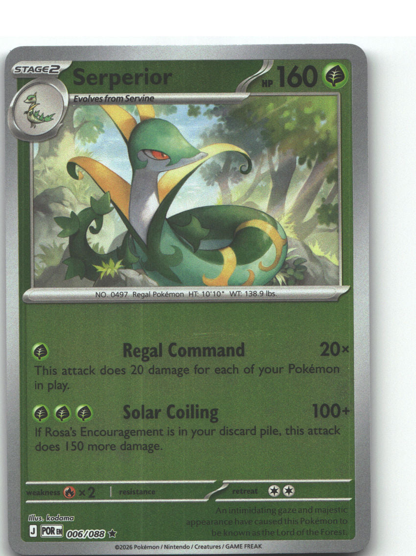 Serperior