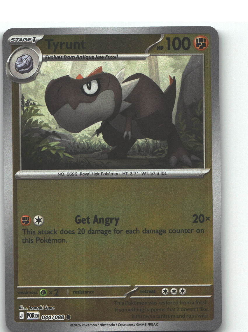 Tyrunt