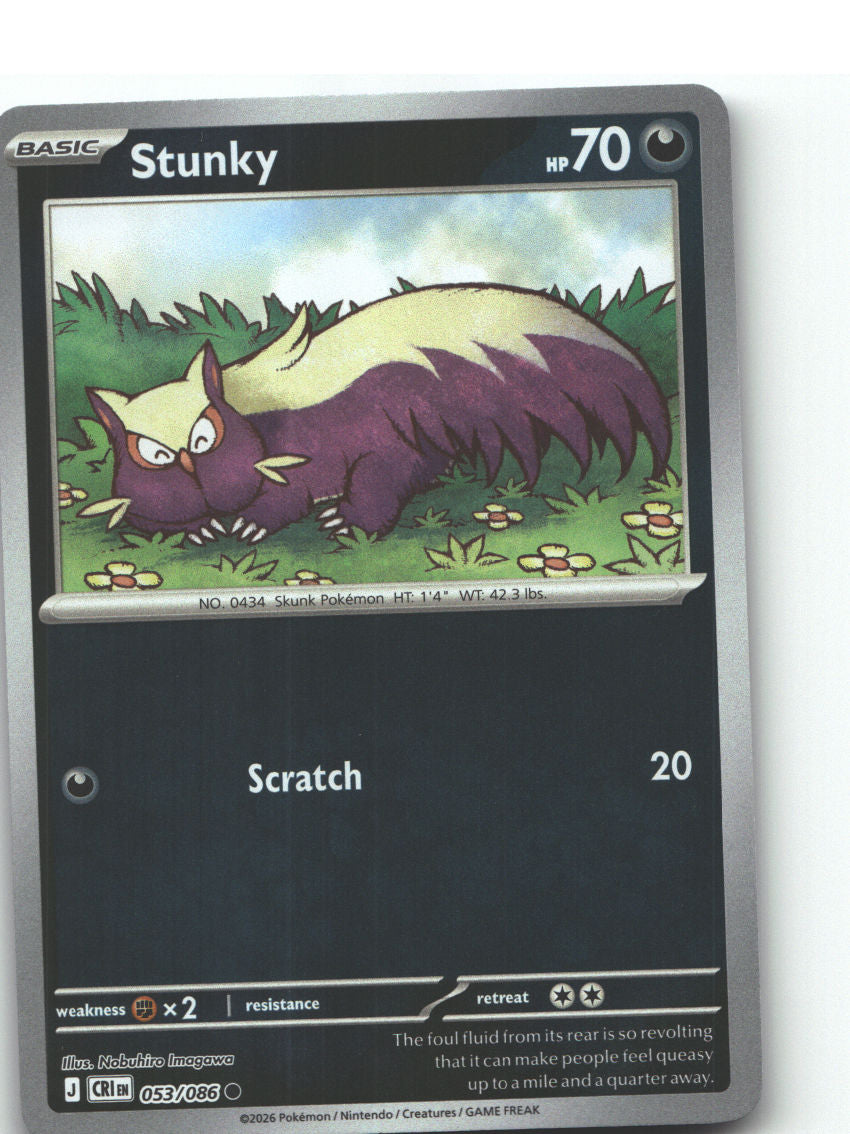 Stunky