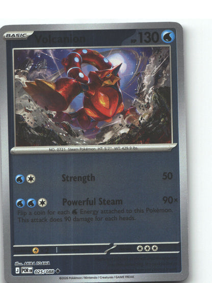 Volcanion