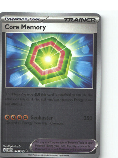 Core Memory