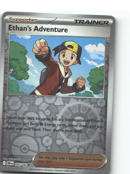 Ethan's Adventure - 165/182
