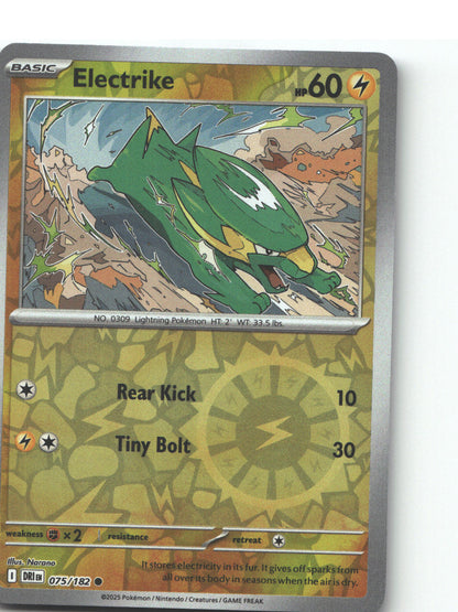 Electrike - 075/182