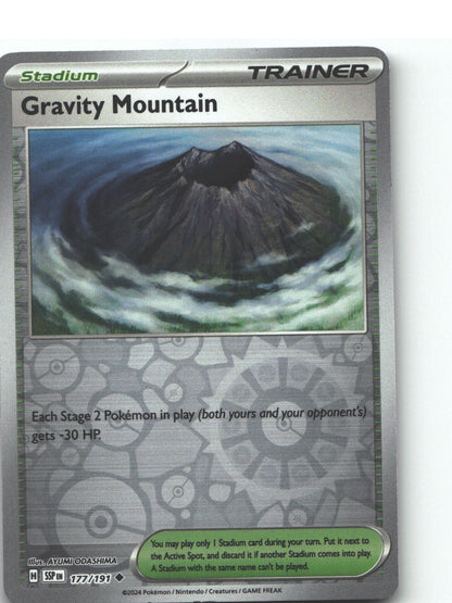 Gravity Mountain