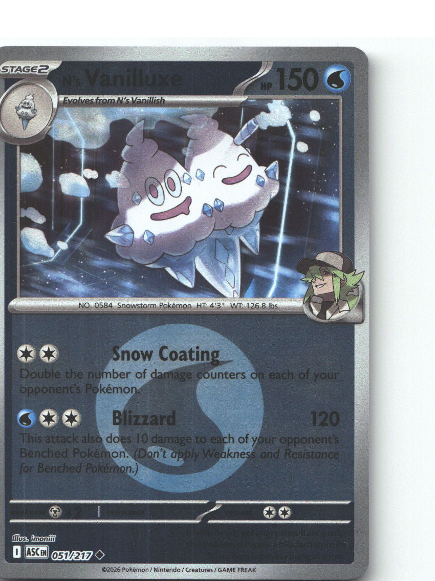 N's Vanilluxe (Energy Symbol Pattern)