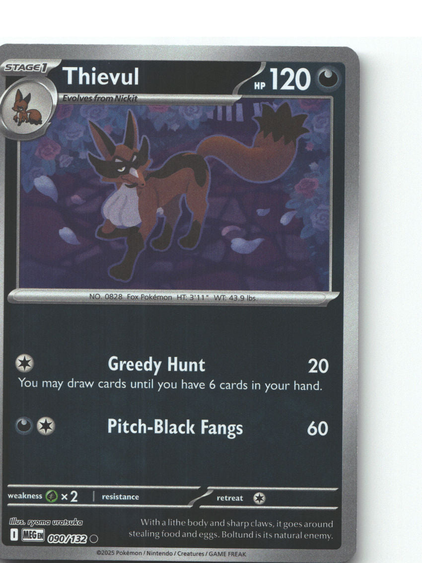 Thievul