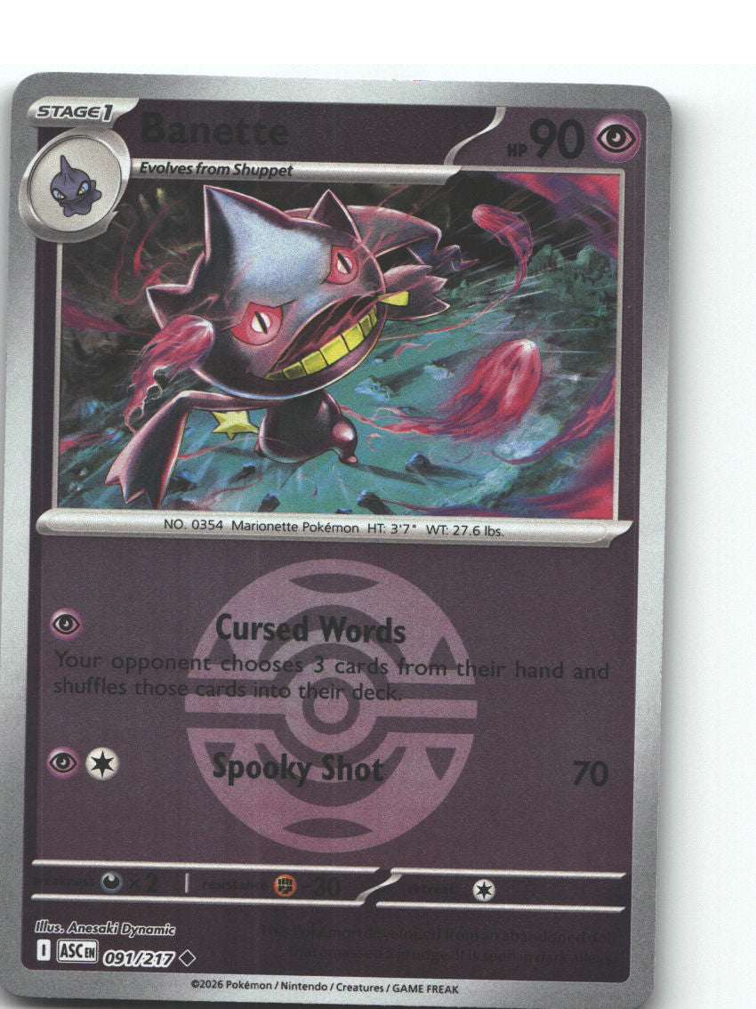 Banette - 091/217 (Dusk Ball)