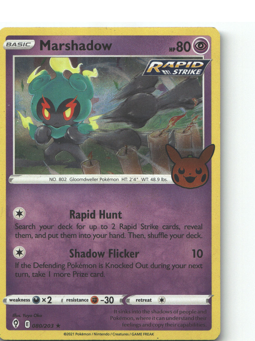 Marshadow