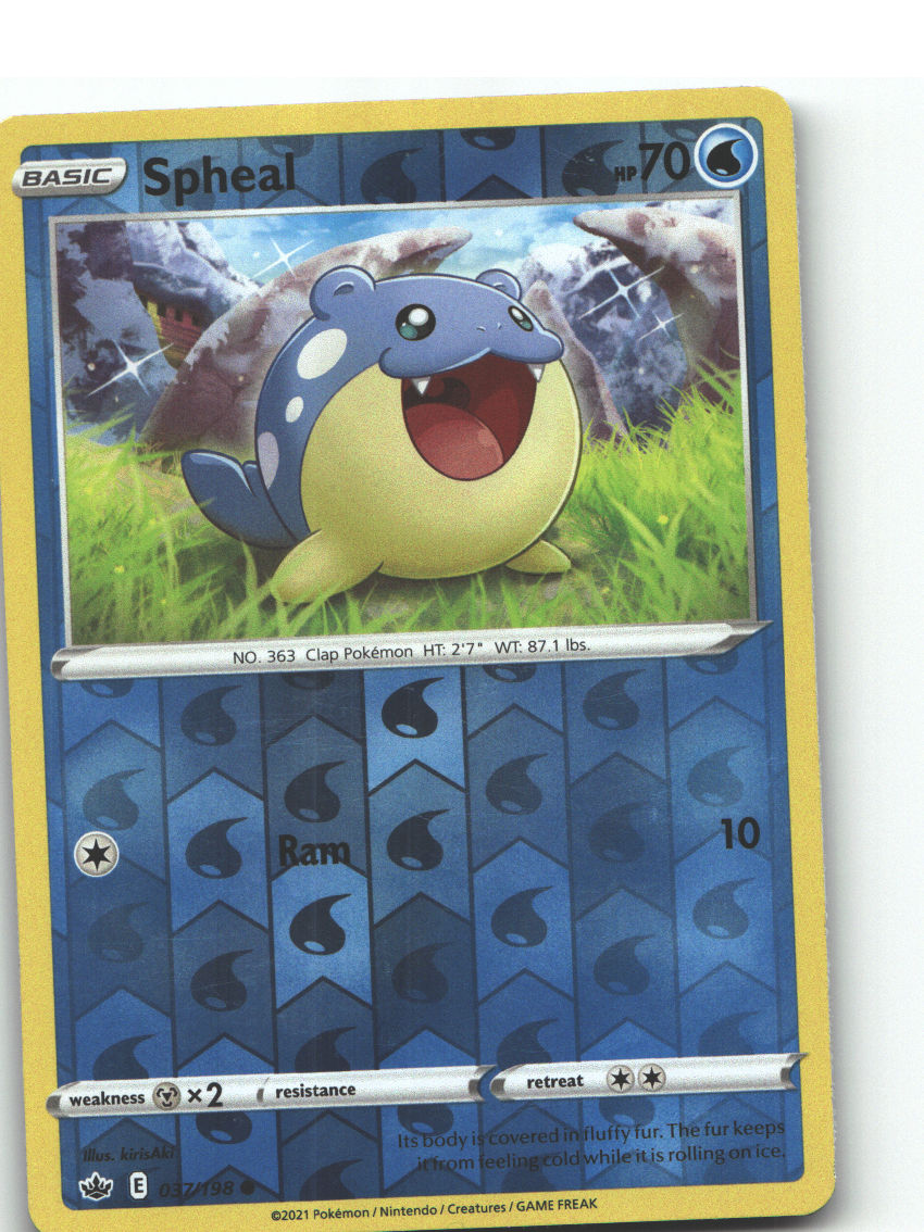 Spheal