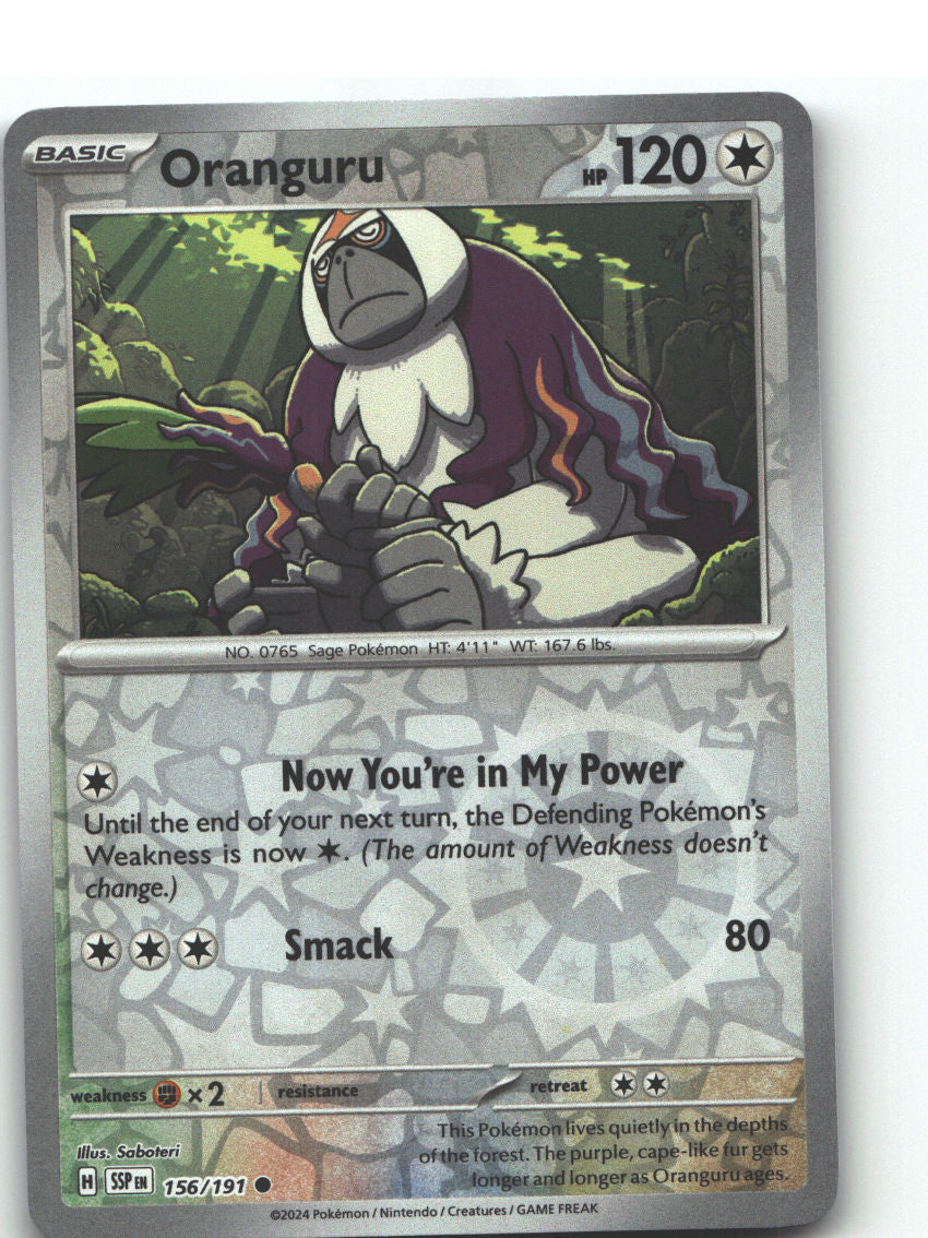 Oranguru