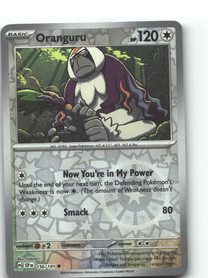 Oranguru