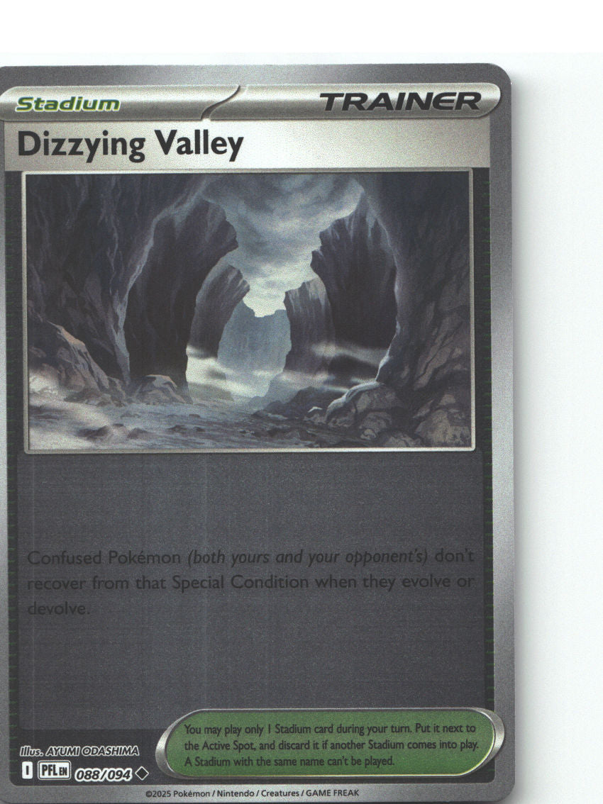 Dizzying Valley