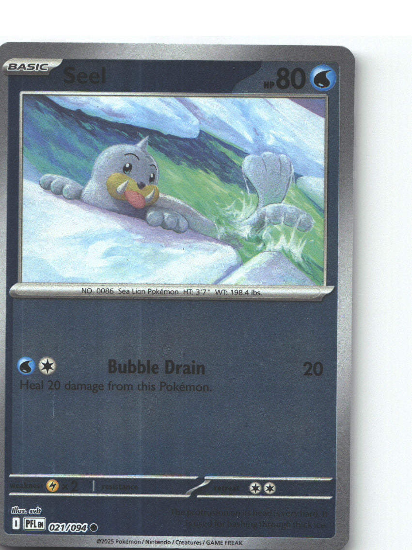 Seel