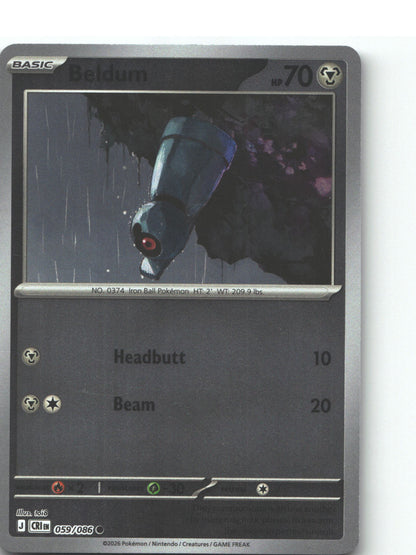 Beldum