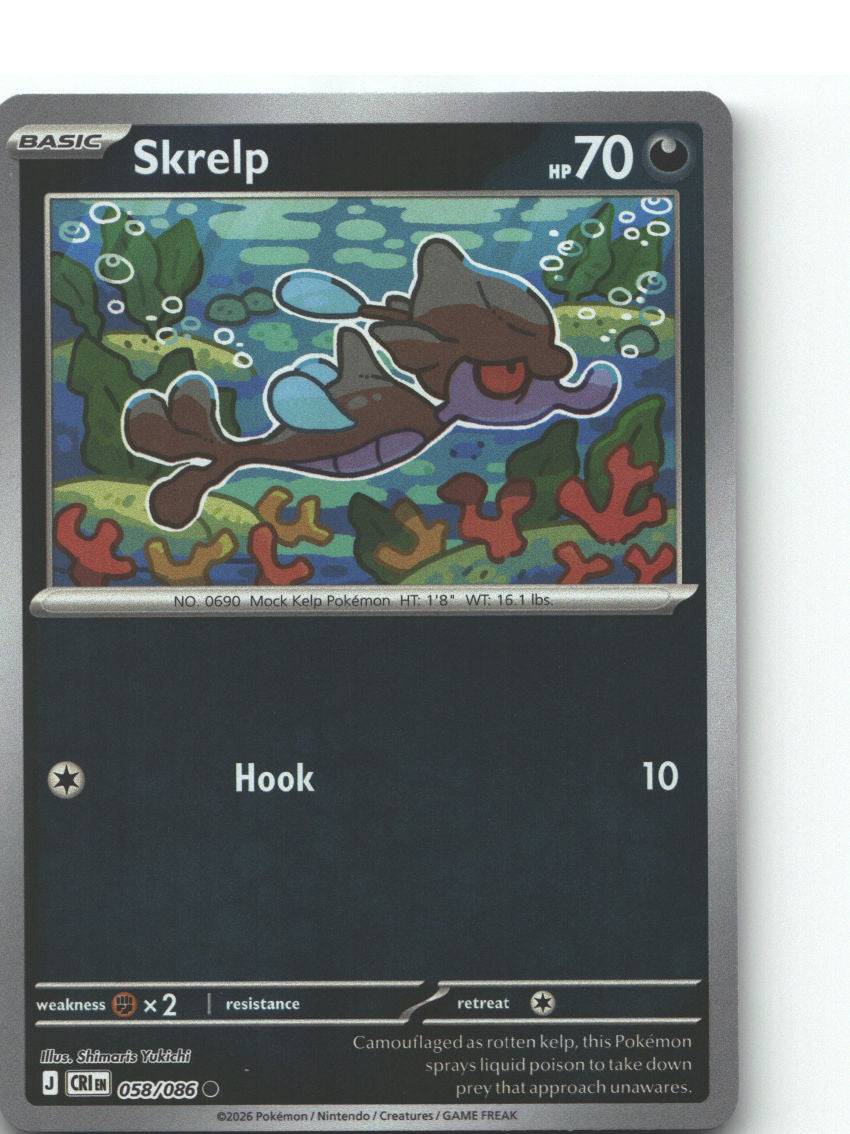 Skrelp