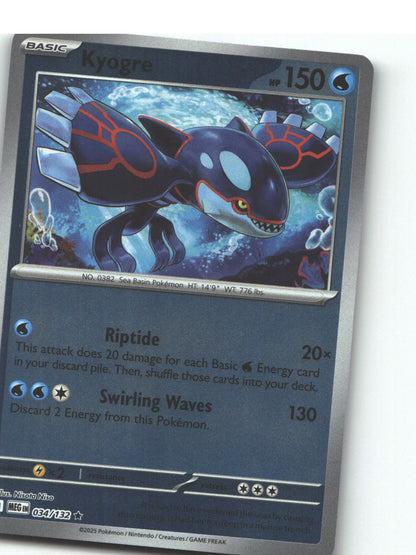 Kyogre
