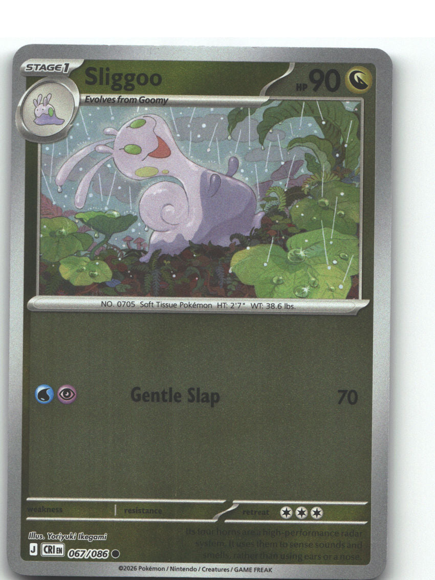 Sliggoo - 067/086