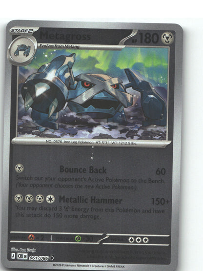 Metagross