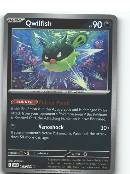 Qwilfish