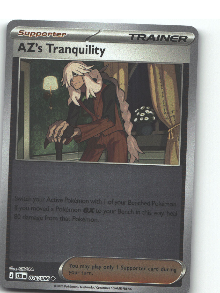 AZ's Tranquility - 076/086